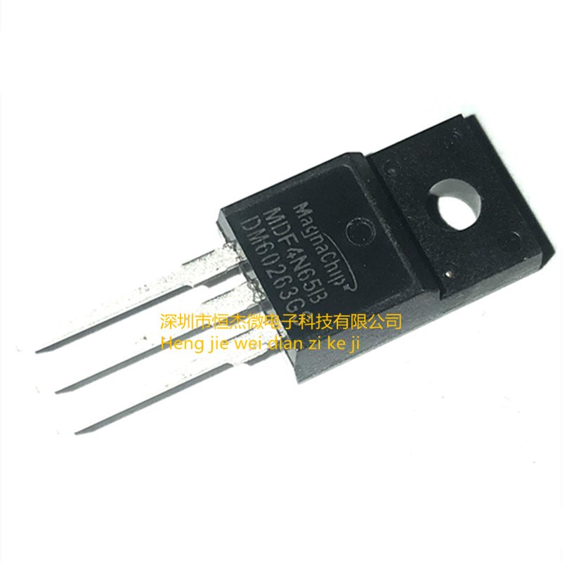 全新原装正品 MDF4N65B 4N65 MOS场效应管 三极管 塑封 TO-220F