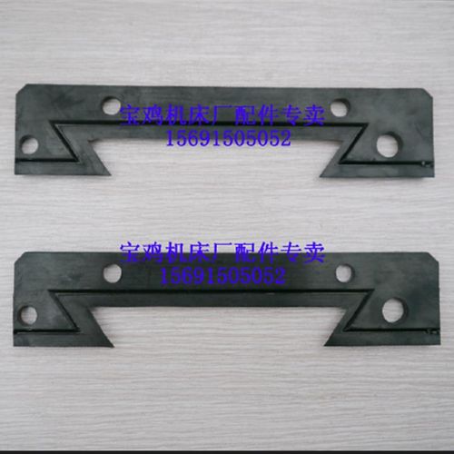 宝鸡数控配件原装中拖板刮削板CJK6140H50HSK50P 刮屑板