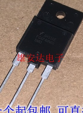 FGAF40N60SMD 全新进口 现货 TO-3PF 600V 80A 可直拍
