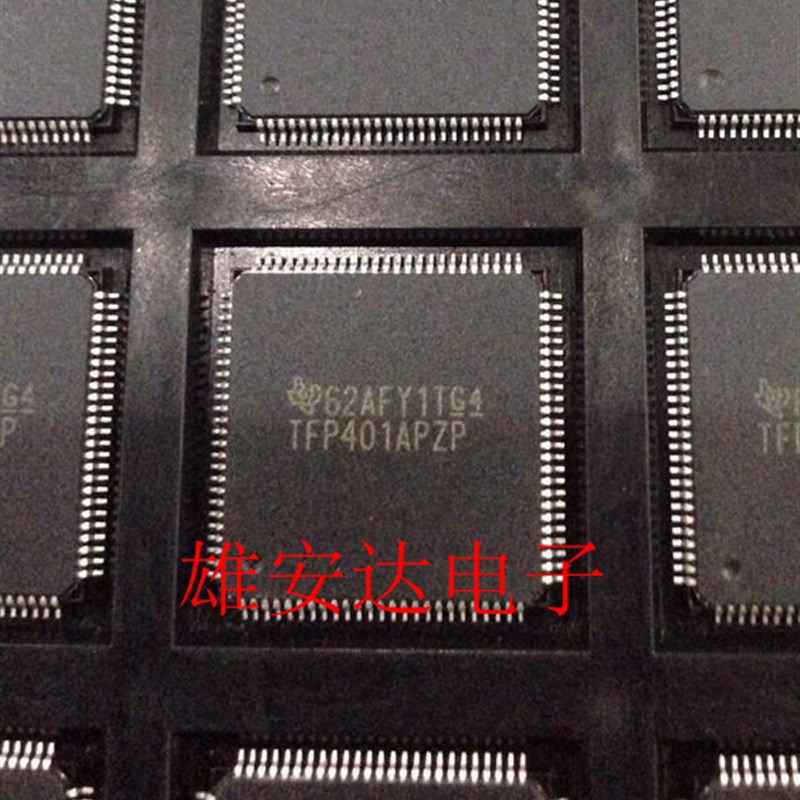 TFP401APZP TFP401 数字接收器 显示接口集成电路 QFP100 全新