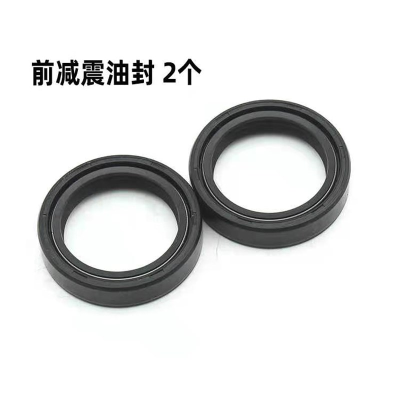 DC43X54X11双簧油封 43.54.11 43/54/11 43*5R4*11减震油封 密封