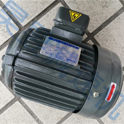 RISUNY油泵电机 2HP 3HP 5HP 液压站马达3-PHASE INDUCTION MOTOR