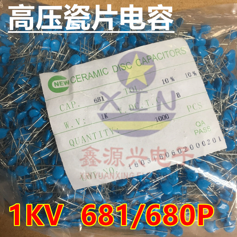 高压瓷片电容 1KV 681K 环保 1000V 680P 681 一包1000个=19元