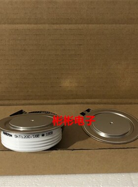 DYNEX DCR1770F20 DCR1770F22 丹尼克斯进口平板可控硅 晶闸管