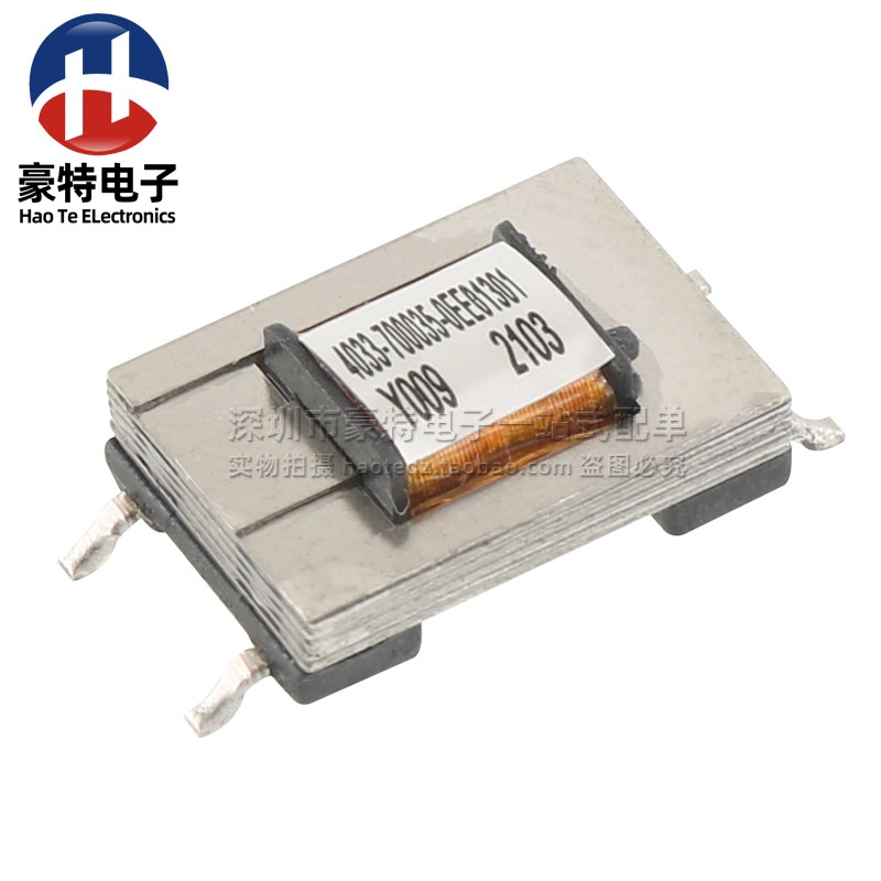 贴片ED8音频变压器 70MH 600:600 1:1隔离坡莫合金数字音频变压器