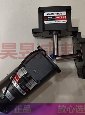 LUYANG压板新款电机斗山加工中心刹车马达减速机59KBY5RK150SMT
