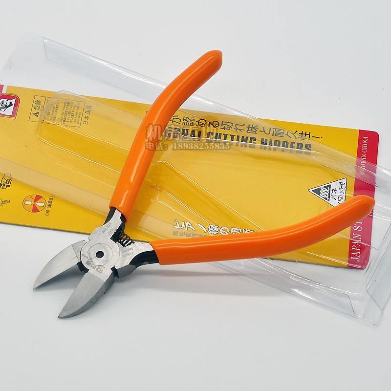 原装香港邦毫BH-521 5寸 6寸水口钳平口钳斜口剪线钳子电子工具钳