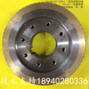 4原厂蜗轮涡轮蜗杆 SLD170A 沈阳机床CAK6163 80精诚数控刀架配件