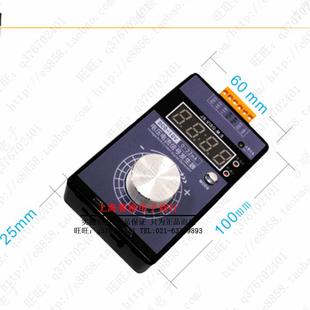 20MA 10V 3.3V阀门调试高精度 手持式 20MA信号发生器0