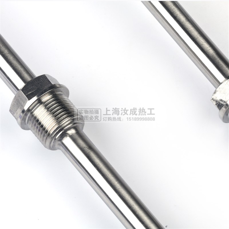 WZP-130/230温度传感器K型热电偶热电阻退火炉测温棒WRN-131/231