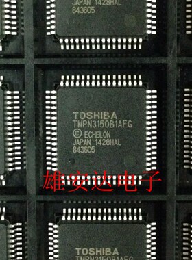 TMPN3150B1AFG TMPN3150 QFP64 网络控制处理器芯片 全新进口