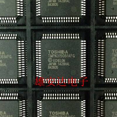 TMPN3150B1AFG TMPN3150 QFP64 网络控制处理器芯片 全新进口