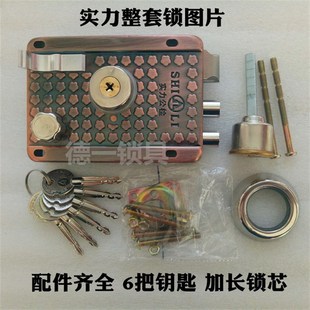 德国进口铁大门焊接齿条锁农村铁大门锁齿条锁保险锁齿轮锁铁钥匙