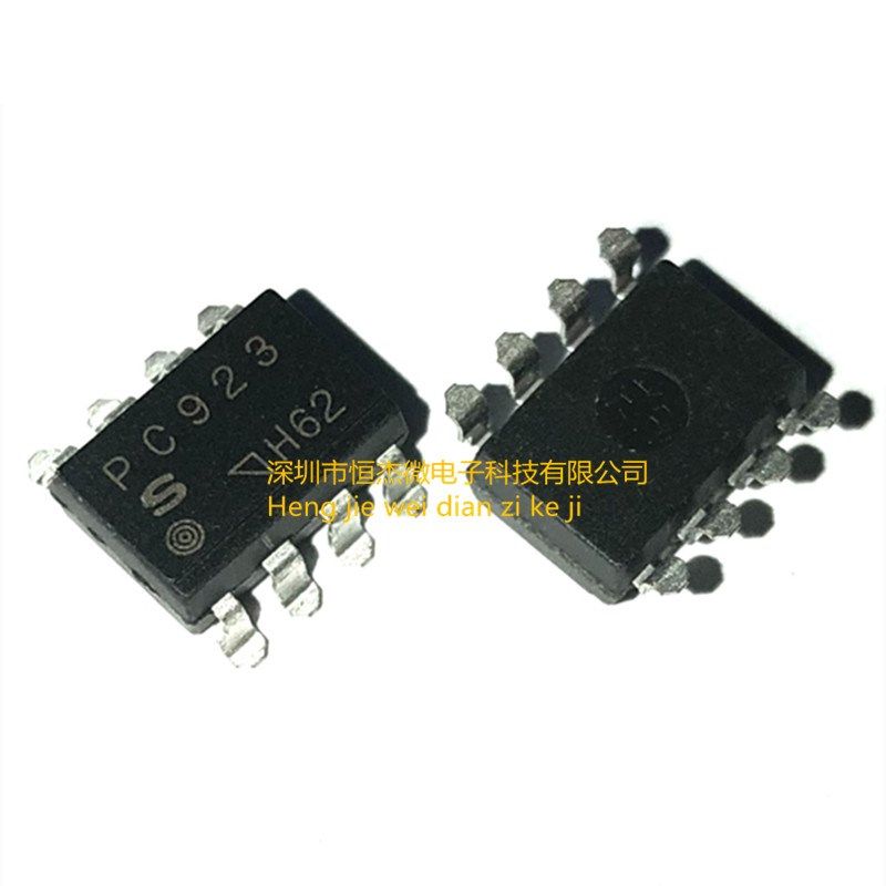 PC923光耦贴片PC923L逻辑输出光耦隔离器 SOP8 全新原装进口