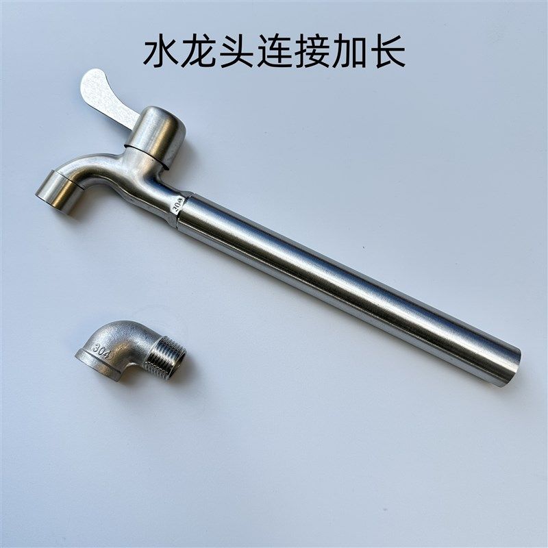 304不锈钢双内丝内螺纹管子丝加长直接4分6分1寸接头自来水管配件,办公设备/耗材/相关服务,办公线材,淘宝优惠券,粉丝福利购,淘宝优惠卷