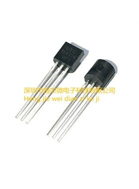 UTC 原装 TL431K TL431G TL431 直插TO92 三极管(10个=4元包邮)