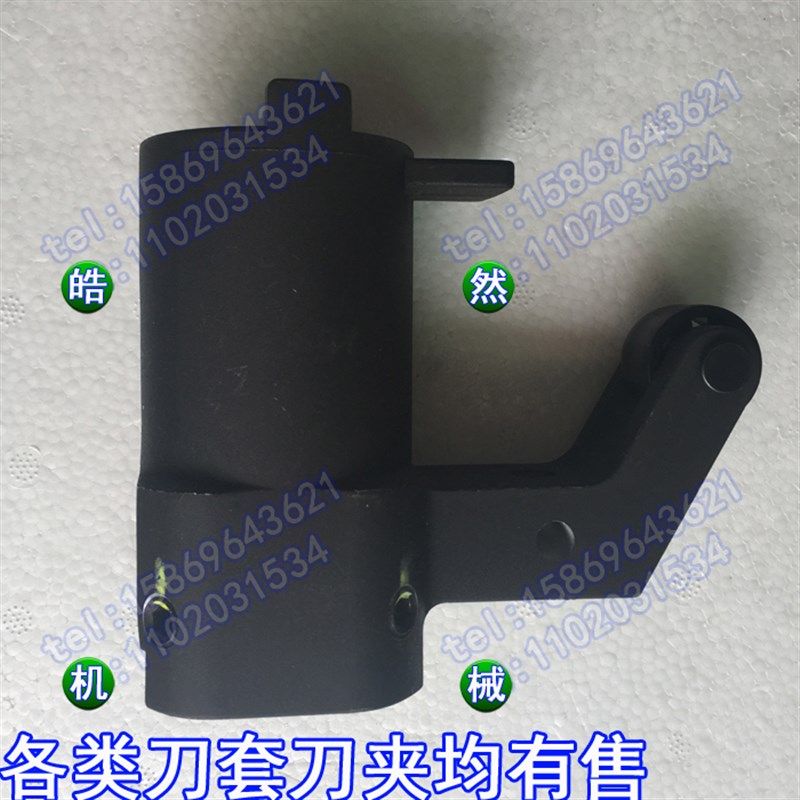 原装德大刀套全铝DEDA数控机床刀库刀杯换刀臂式刀套BT40 80度