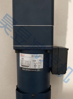 JSCC精研自动化电机 90YS120GV22 90GF60H 90GM10 两段齿轮减速机