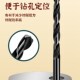 天工4341高速钢直柄麻花钻头套装 不锈钢合金钢铁高硬度钻头大全