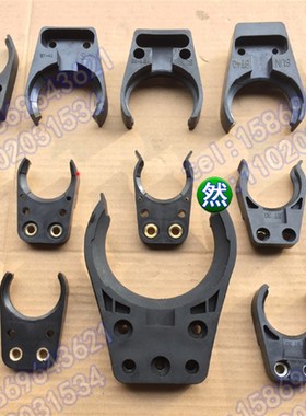 臻赏BT50斗笠刀库刀夹 刀爪数控机床加工中心刀卡爪刀架CNC/SUN