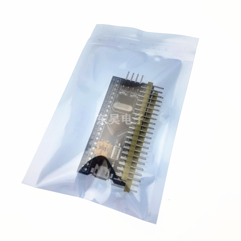 STM32F103C8T6核心板 STM32开发板ARM嵌入式单片机小系统实验板