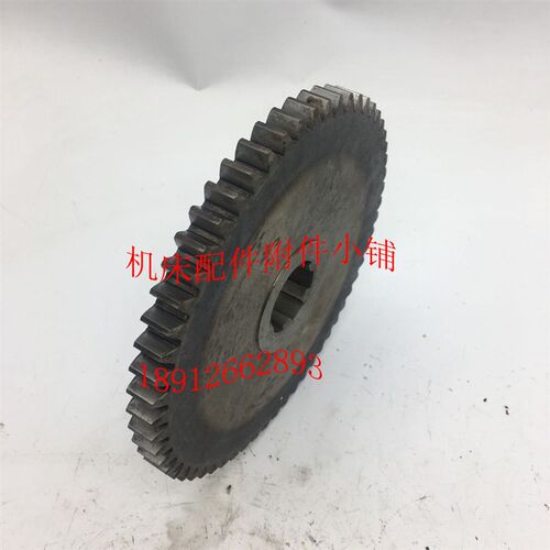 大河机床厂Z535钻床配件5107拨叉齿轮Z58/M3/6-35*10/L31