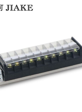 接线端子排导轨TD-2010连接器20A电线接线端子10P/位导轨组合接