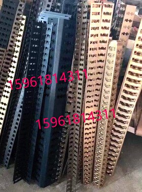 外圆磨床配件上海机床厂M1432A M131W M1332B 导轨 滚针板 滚针框