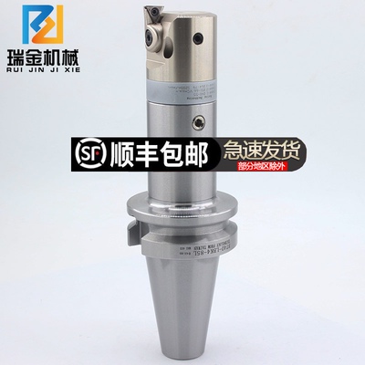 数控刀柄BT40-LBK2/3/4/5/6-75加工中心粗镗双刃刀杆微调精镗刀柄