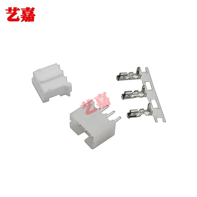 PH2.0间距3P接插件连接器 ph2.0mm3P胶壳+座子+端子 一套