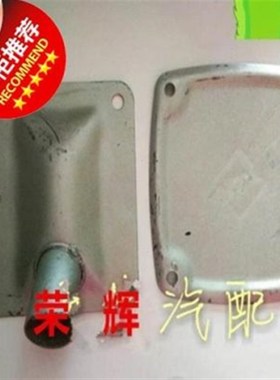 农用螺丝单缸柴油机三轮车盖 水箱1孔轮.3*12.43 三2车Z密封盖 加