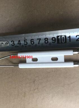RP140H点火电极 奥林燃烧机器配件 RP130点火棒