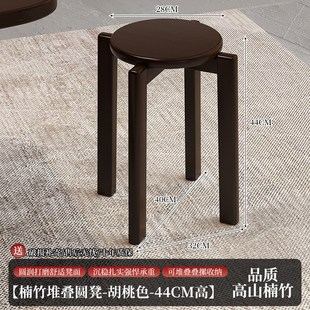 楠竹免安装折叠桌摆摊小方桌家用小户型简易餐桌圆凳写作业工作台