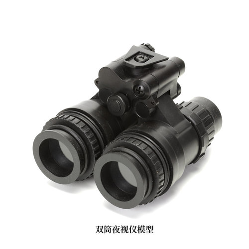 新款PVS-14日夜两用安全帽式红外夜视仪 高清数码望远镜翻斗车套