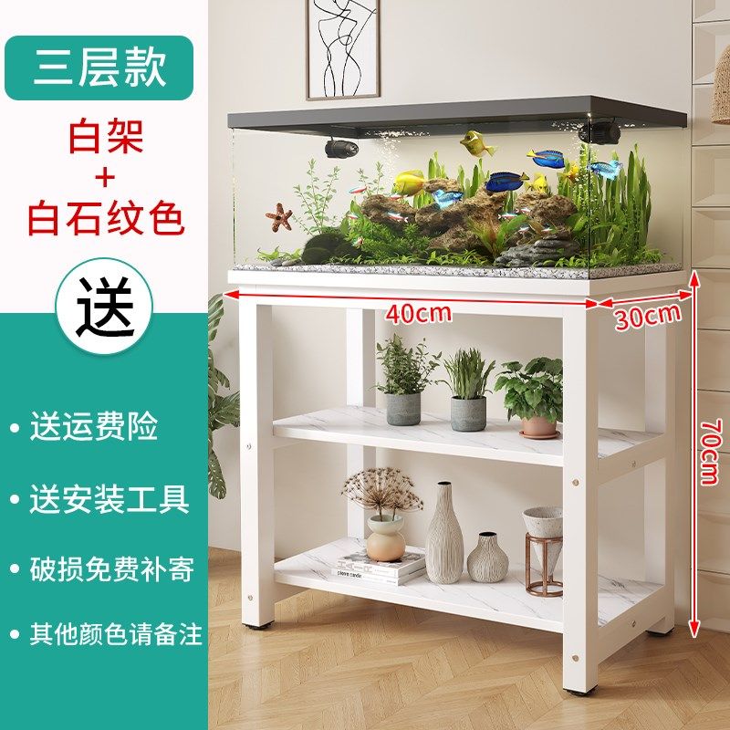 鱼缸架子专用承重底座支架放置柜打印机桌子落地扫地机器人置物架,特色手工艺,其他特色工艺品,淘宝优惠券,粉丝福利购,淘宝优惠卷