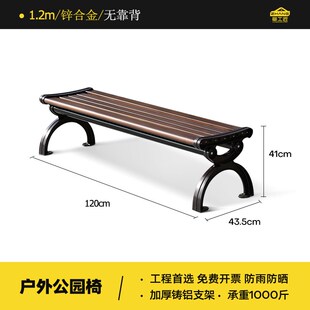 户外庭院桌椅阳台休闲区布置茶桌椅组合室外露天花园一桌二椅铸铝