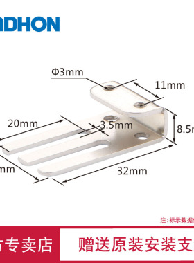 原装正品 防水感应器 SN04-N2 接近开关 三线NPN常闭 DC10-30V