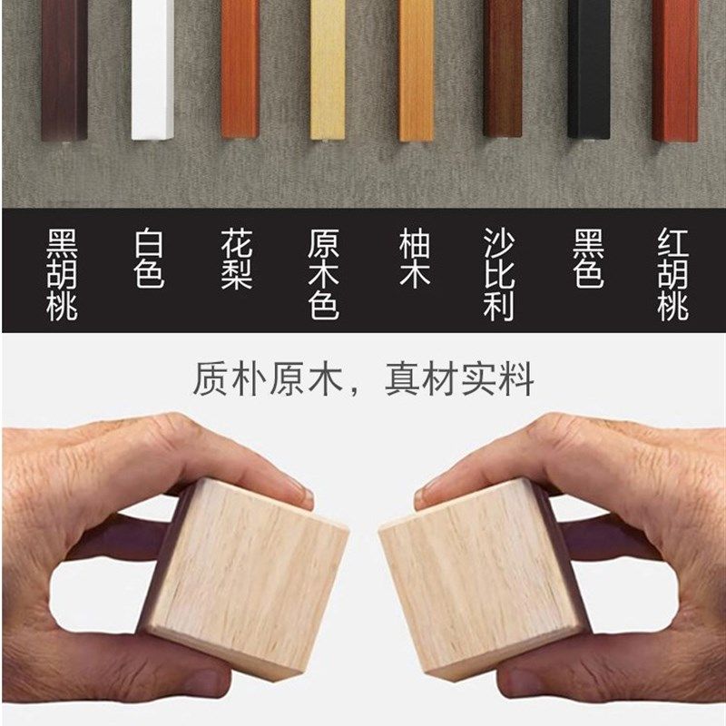 实木隔断客厅竖条立柱中式装饰家用玄关北欧格栅免打孔座屏风,个性定制/设计服务/DIY,明信片定制,淘宝优惠券,粉丝福利购,淘宝优惠卷