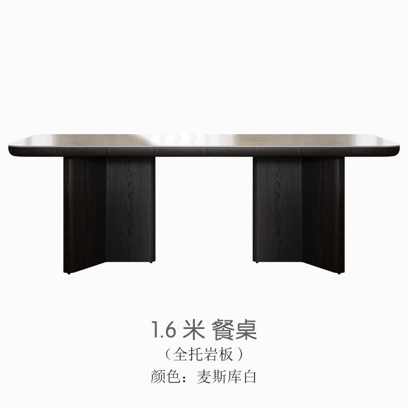 意式简约现代中古风实木岩板加厚餐桌椅组合大户型复古大板桌茶桌,个性定制/设计服务/DIY,明信片定制,淘宝优惠券,粉丝福利购,淘宝优惠卷