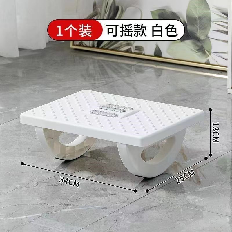 办公室好物工位久坐神器桌下搁脚凳儿童沙发脚垫防滑脚踏二郎腿,童装/婴儿装/亲子装,儿童装饰手表,淘宝优惠券,粉丝福利购,淘宝优惠卷