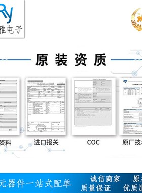 MOC8102 光电耦合器 DIP6 集成电路 电子元器件
