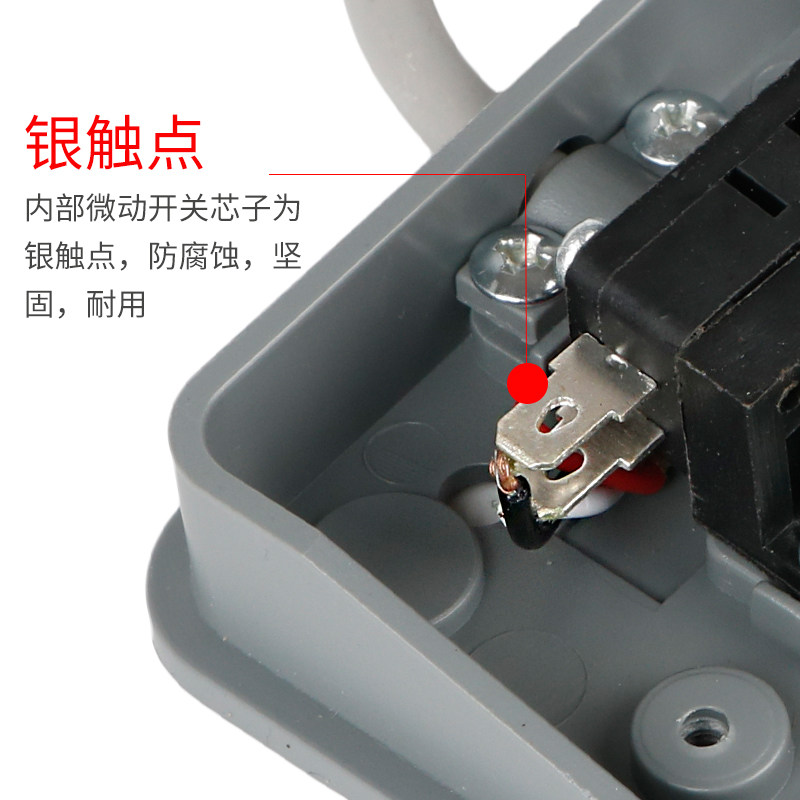 脚踏开关TFS-201踏板开关脚踩式开关带线220v自复位点动机床配件