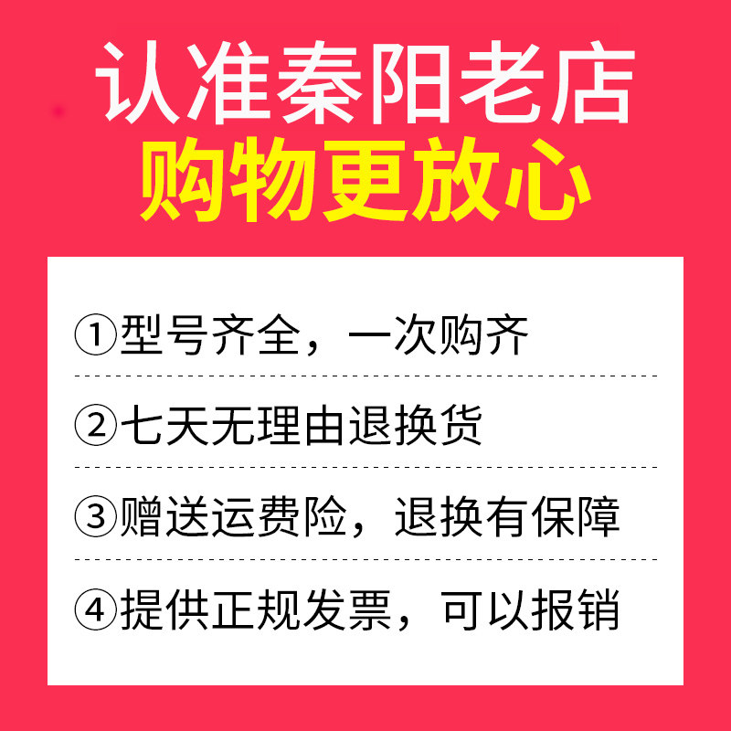 VE2510 欧式端子冷压插针管形端子接线端子E2510 针型紫铜1000只
