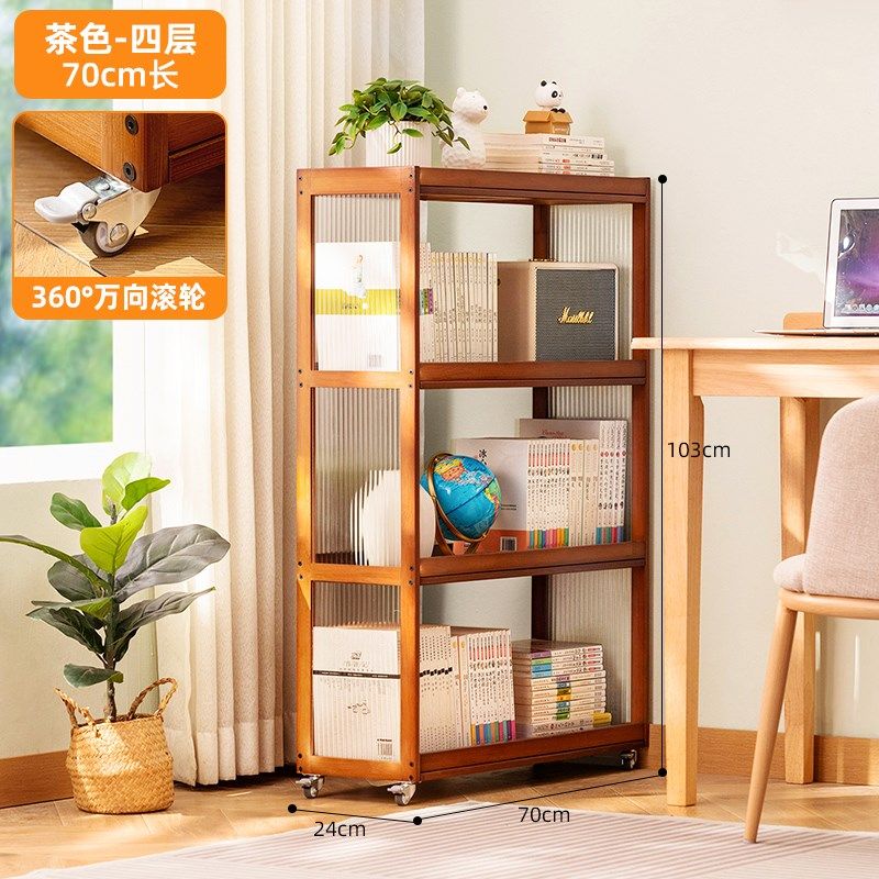可移动书架带轮置物架落地书柜子家用儿童收纳客厅靠墙边实木多层,童装/婴儿装/亲子装,儿童装饰手表,淘宝优惠券,粉丝福利购,淘宝优惠卷