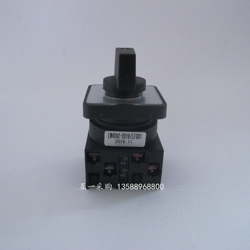 厂家直销 3档凸轮负荷转换开关 电源通断开关 LW42A2-2019/LF301