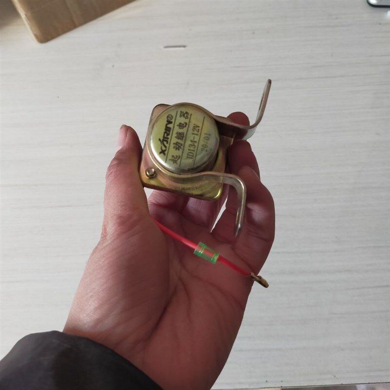 1224柴油车启动继电器JD134 JD234拖拉机153启动继电器配件