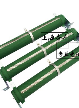 负载测试大功率线绕瓷管可调电阻器50W100W200W300W500W1000W2000