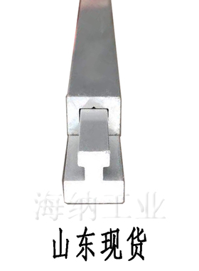 1310凹凸铝槽导轨铝型材T型铝合金光电开关铝材滑轨冶具公母铝槽