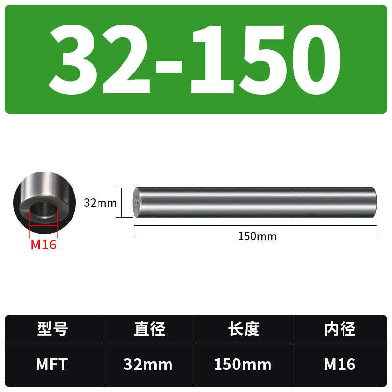 数控钨钢刀杆8倍抗震锁牙式刀头硬质合金加长杆高精度防震铣刀杆