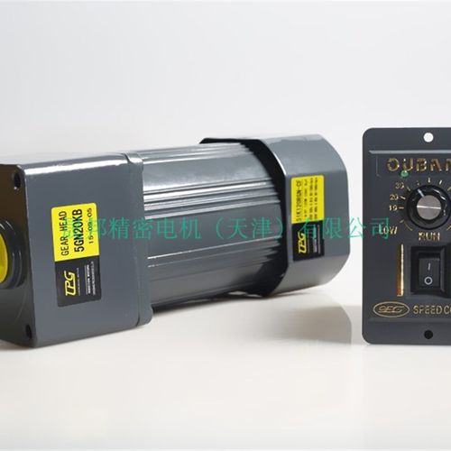 津晟邦电机120W220V/380V交流齿轮调速电机/减速电机 5IK120GN-CF